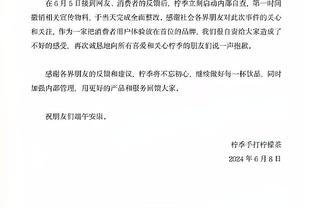 Gặp phải phán phạt bất công! Năm 1998, Vương Kiện Lâm tuyên bố rút khỏi làng bóng đá Trung Quốc.